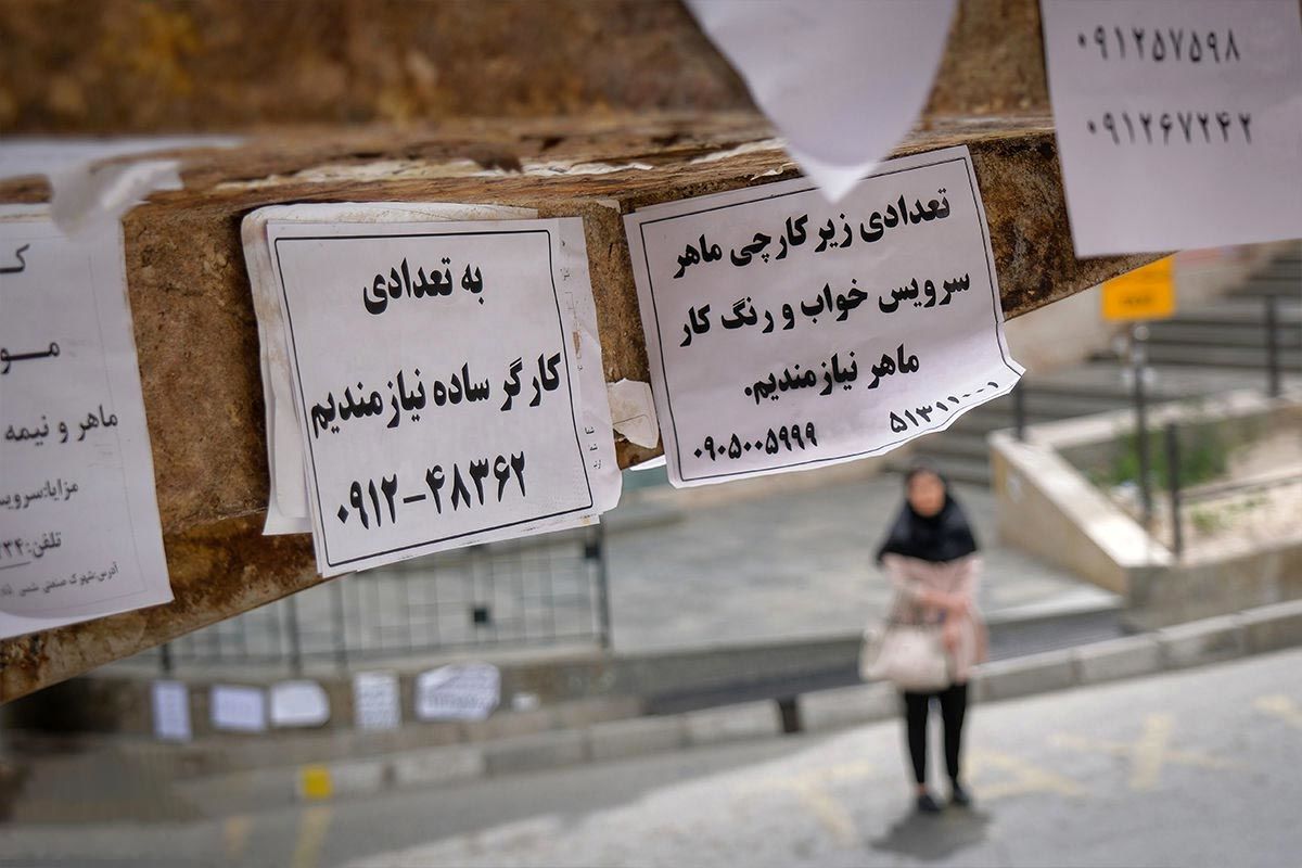 تصویری نگران‌کننده از بازار کار ایران | جمعیت بانوان شاغل ۲۸۷هزار نفر کاهش یافت