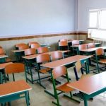 ساعت فعالیت مدارس در ماه رمضان ۱۴۰۴ تغییر می‌کند؟