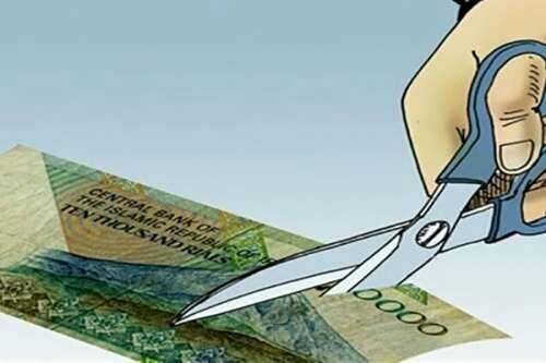 نام واحد پول جدید ایران اعلام شد