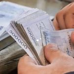 جزئیات افزایش حقوق کارمندان در سال ۱۴۰۵/ حقوق چه کسانی به ۱۲۳ میلیون تومان می رسد؟/ این افراد بیشترین افزایش حقوق را دارند