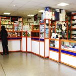 خطر کاهش شدید موجودی دارو در داروخانه‌ها/ ۳۰هزار همت، مطالبات داروخانه‌ها از سازمان‌های بیمه‌گر