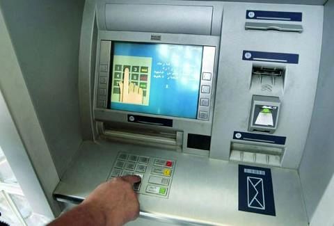 افزایش تقاضا برای پول نقد در اسفندماه / هیچ کمبود نقدینگی وجود ندارد/ تأمین اسکناس خودپرداز‌ها و شعب رصد می‌شود