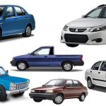 فردا؛ آغاز فروش فوق‌العاده محصولات سایپا