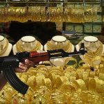 سرقت مسلحانه از یک طلافروشی در کرج