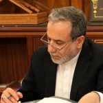 پیام توئیتری عراقچی به افغانستان و پاکستان به زبان اردو