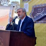 اگر آرامش ملت ایران خدشهدار شود، آرامش را از شما در هر نقطهای از جهان سلب خواهیم کرد اگر آرامش ملت ایران خدشهدار شود، آرامش را از شما در هر نقطهای از جهان سلب خواهیم کرد