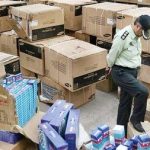 کشف بیش از هزار قلم لوازم ورزشی قاچاق در تهران