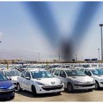 این 4 خودرو را می‌توانید با کمتر از یک میلیارد بخرید / آخرین قیمت سمند، پژو، شاهین، کوییک، ساینا و دنا + جدول