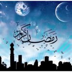 تاریخ دقیق آغاز ماه رمضان 1404 در ایران/ آغاز روزهداری از پنجشنبه؟