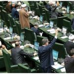 سقف تسهیلات مسکن مددجویان کمیته امداد و بهزیستی برای سال 1405 تعیین شد