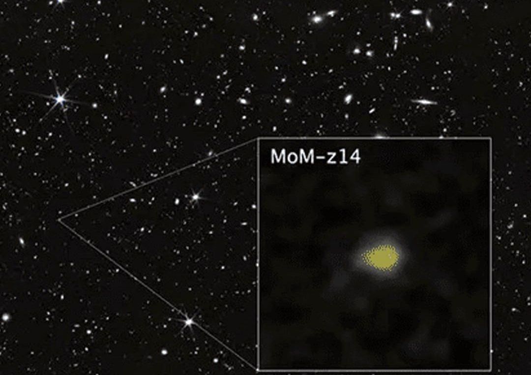 دورترین کهکشان جهان کشف شد + جزئیات