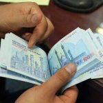 واریز یارانه ۳ میلیون و ۹۰۰ هزار تومانی/ چه کسانی مشمول یارانه جدید دولت شدند؟