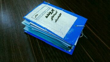 عملکرد کمیته‌های حقیقت‌یاب در ایران؛ مرور تاریخ از تیر ماه ۷۸ تا دی ماه ۱۴۰۴