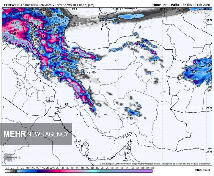  هشدار مهم هواشناسی به مردم/ بارش سنگین باران تا چه زمانی ادامه دارد؟