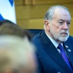 هشدار فوری سفیر آمریکا/ دیپلماتها همین امروز اسرائیل را ترک کنند! هشدار فوری سفیر آمریکا/ دیپلماتها همین امروز اسرائیل را ترک کنند!