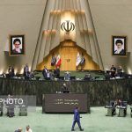 آغاز سومین جلسه علنی بررسی لایحه بودجه ۱۴۰۵