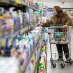 خبر مهم درباره کالابرگ ماه رمضان/ کدام دهک ها شامل کالابرگ می شوند؟/ مبلغ واریزی مشخص شد؟