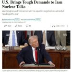 ادعای وال استریت ژورنال درباره جزئیات مذاکرات / 4 پیشنهادی که آمریکا در مذاکره با ایران مطرح کرده است