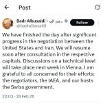 مذاکرات با پیشرفت قابل توجه پایان یافت / پیشرفت در ژنو تأیید شد / دور فنی مذاکرات هفته آینده در وین