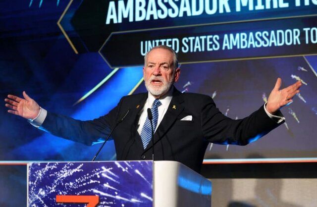 بیانیه مشترک ۱۴ کشور عربی و اسلامی در محکومیت اظهارات اخیر سفیر آمریکا