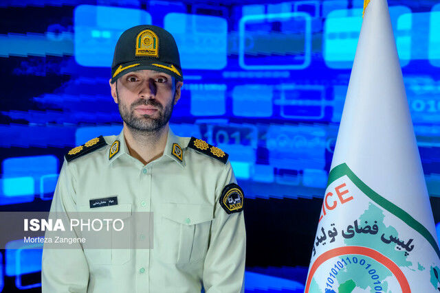 «قصاب خوک» در کمین کاربران فضای مجازی/ پلیس فتا هشدار داد