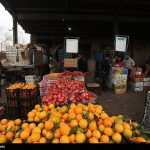 ساعات جدید فعالیت میادین و بازارهای میوه و تره‌بار در ماه رمضان و شب عید