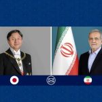 تبریک پزشکیان به امپراتور ژاپن