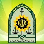 دو هزار حساب بانکی مسدود شد/ ماجرا چیست؟