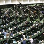 مجوز دولت برای دریافت ۲۰ میلیارد یورو فاینانس در سال آینده